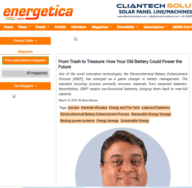 energetica-india